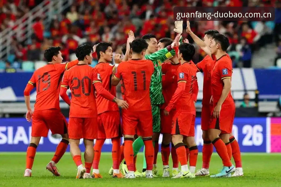 2026多宝体育注册 世界杯扩军66队深度解析:中国男足机遇与多宝体育观赛指南
