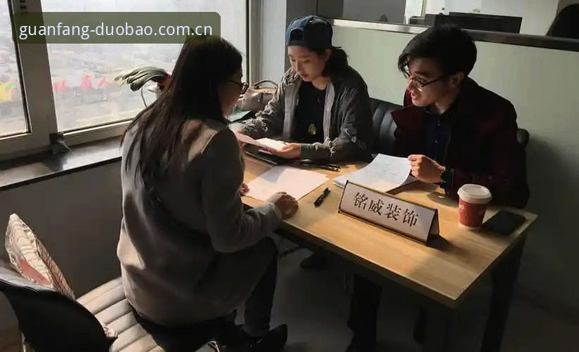 多宝体育平台注册流程深度解析：从下载到登录的全方位实践指南