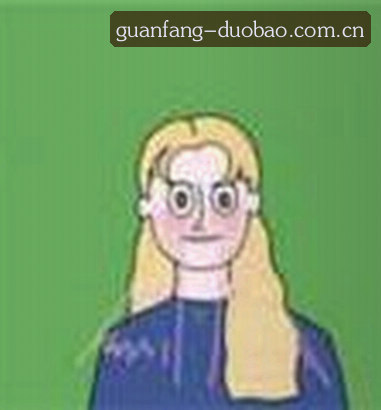 郑欣